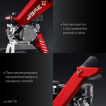 Измельчитель веток бензиновый ЗУБР БИС-50 садовый