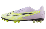 Кроссовки Nike Phantom Gx Academy Ag