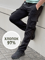 Джоггеры In-Yesir прямой Черный