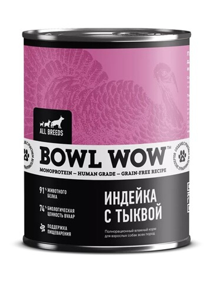 BOWL WOW консервированный корм для собак с говядиной и овощами, 850 г