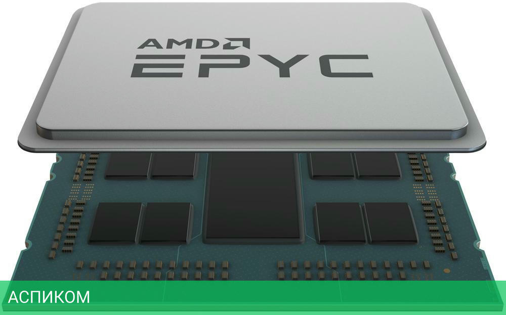 Процессор AMD Epyc 7413 OEM