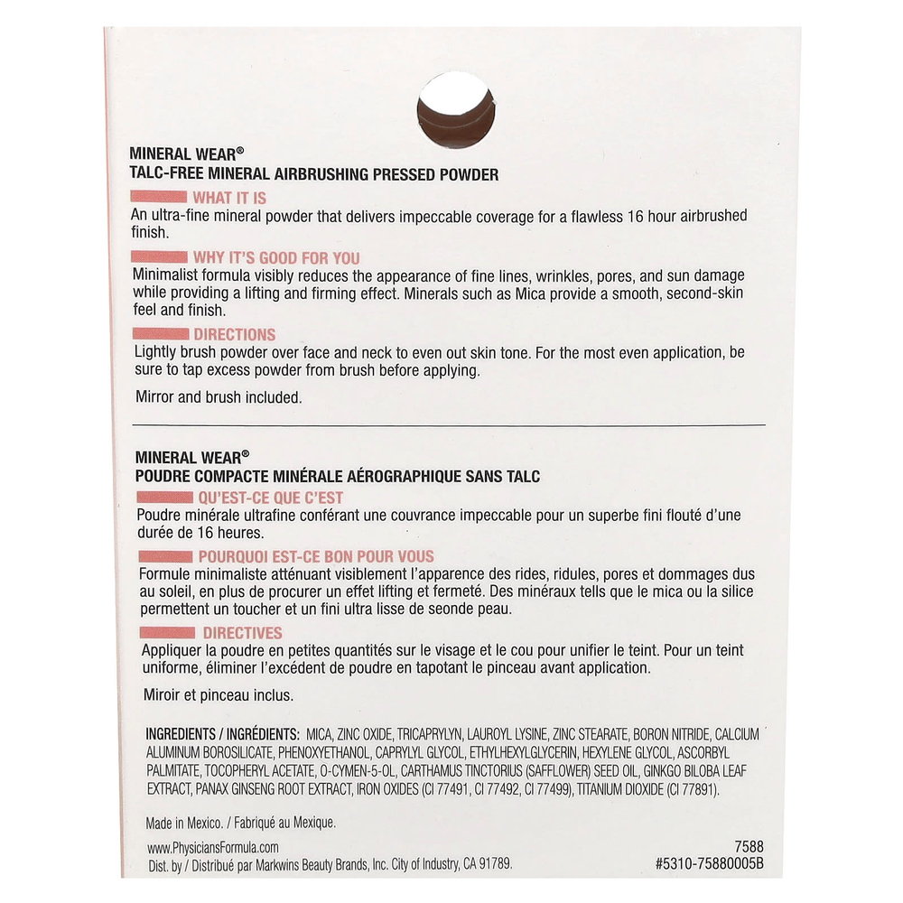 Physicians Formula, Mineral Wear, прессованная минеральная пудра для ретуши, без талька, бежевый 7588, 7,5 г (0,26 унции)