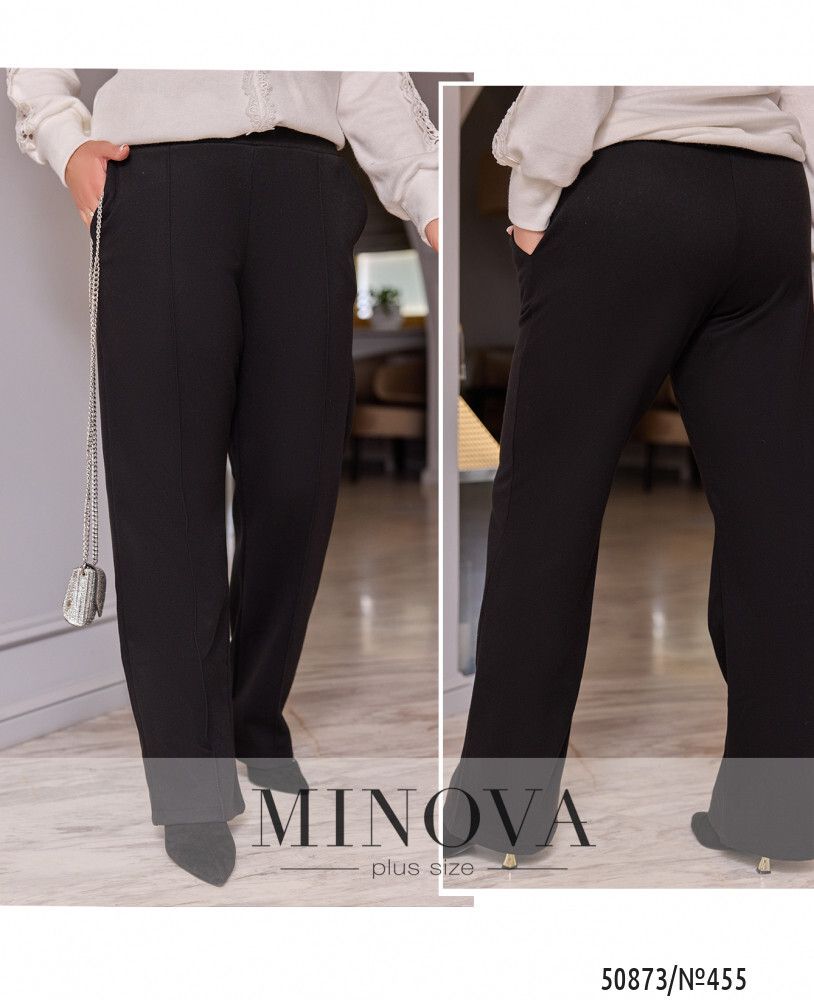 Брюки 455-черный Minova
