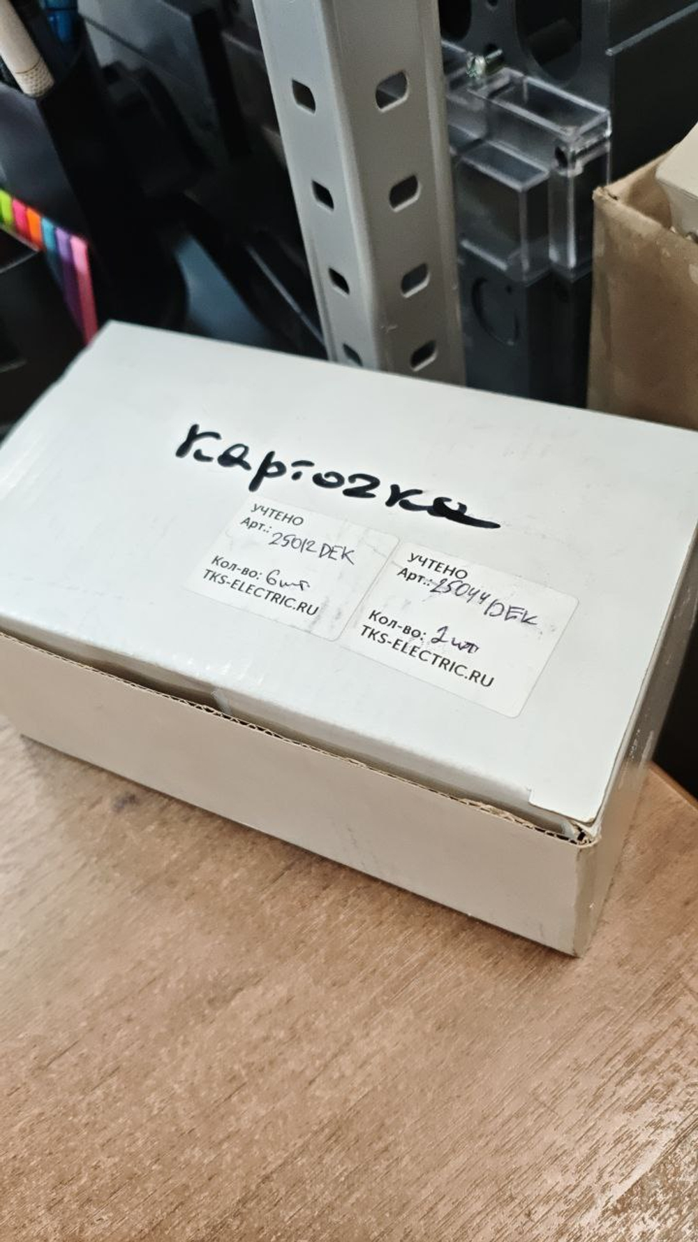 Выключатель кнопочный ABLF ВК-22 d22мм 220В черн. DEKraft 25012DEK