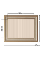 Картина на стену для интерьера на холсте в раме 32*42 см