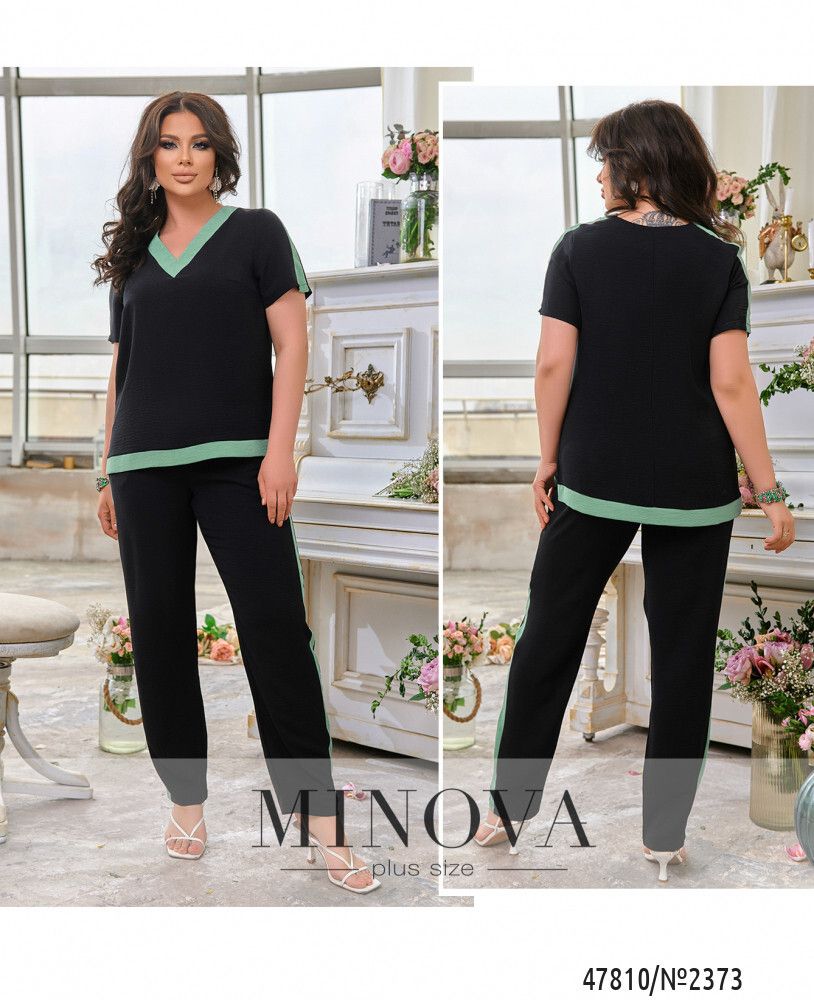 Костюм 2373-черний-мята Minova