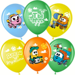 Шар 12" Ассорти Грузовичок Лёва, пастель ВВ 10 шт