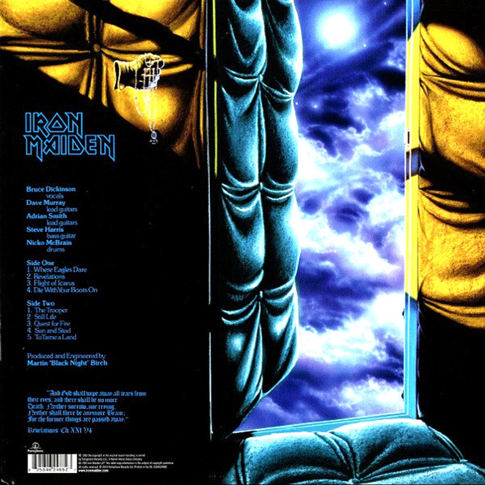Iron Maiden / Piece Of Mind (LP)
