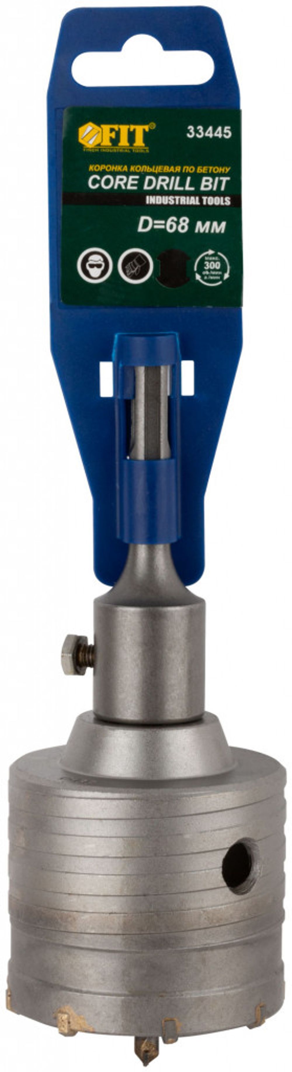 33445 Коронка кольцевая по бетону, хвостовик 110 мм в сборе, 68 мм FIT