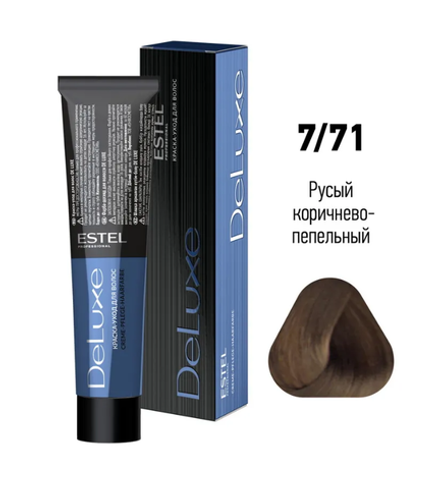 КРАСКА-УХОД DE LUXE 7/71