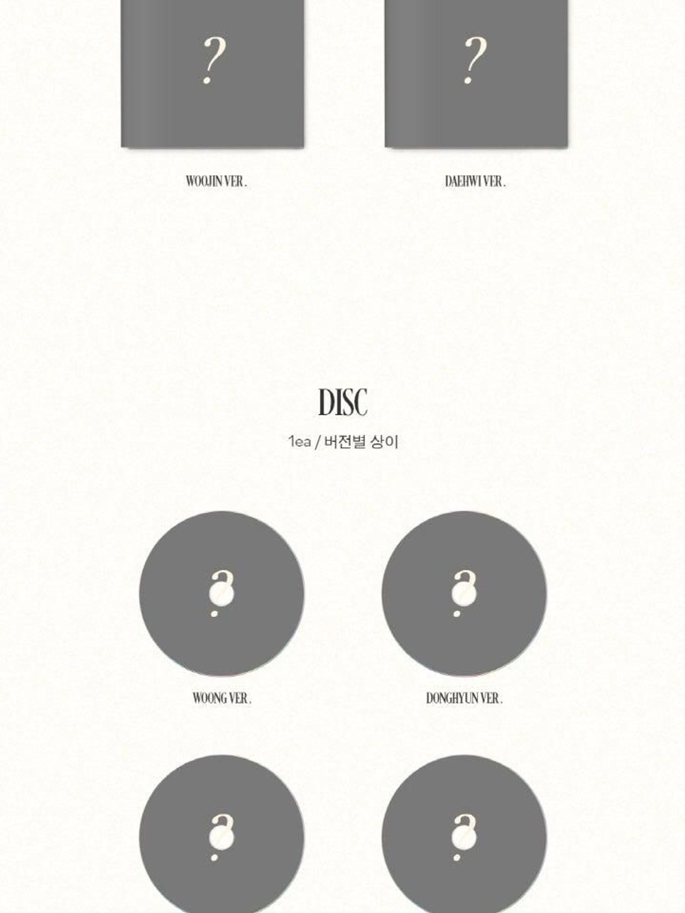 Альбом AB6IX - Complete with You Special Album RANDOM Version