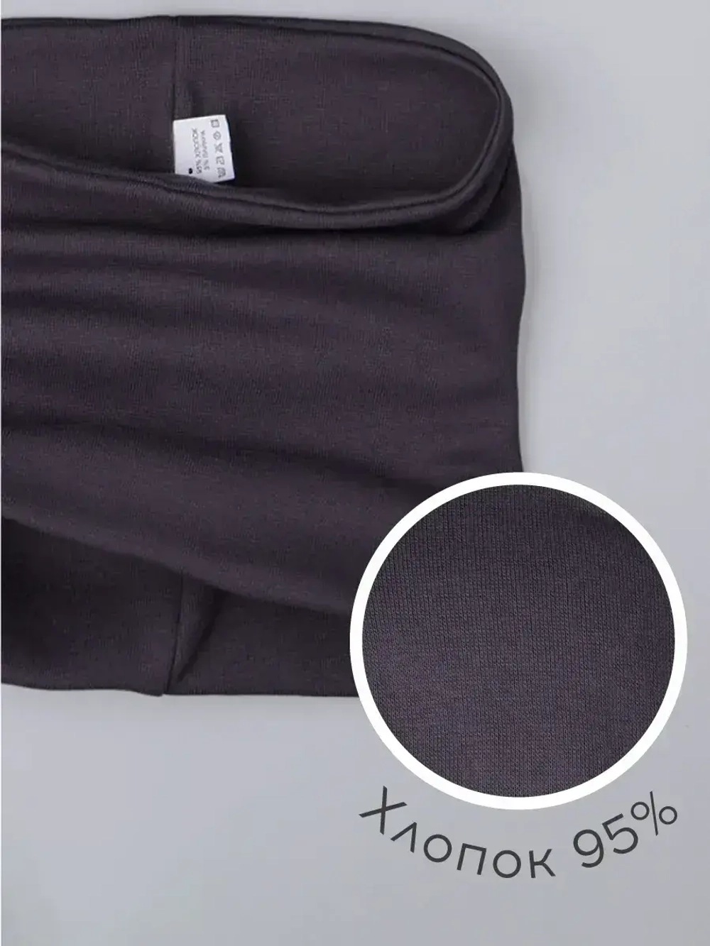 Шапка и снуд для мальчика осенняя