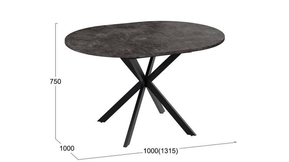 Стол кухонный обеденный круглый раздвижной Белый/Чёрный Муар, Мэдисон, 100,1х100х75 см