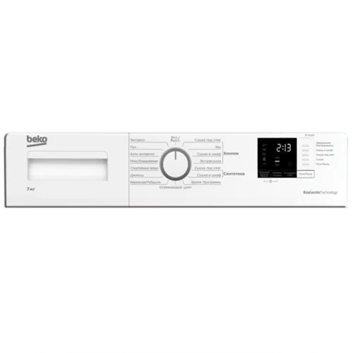 Сушильная машина Beko DF7412GA – рис.5