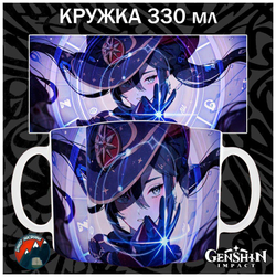 Кружки Genshin Impact