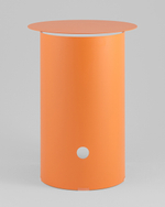 Журнальный столик Floire металл оранжевый