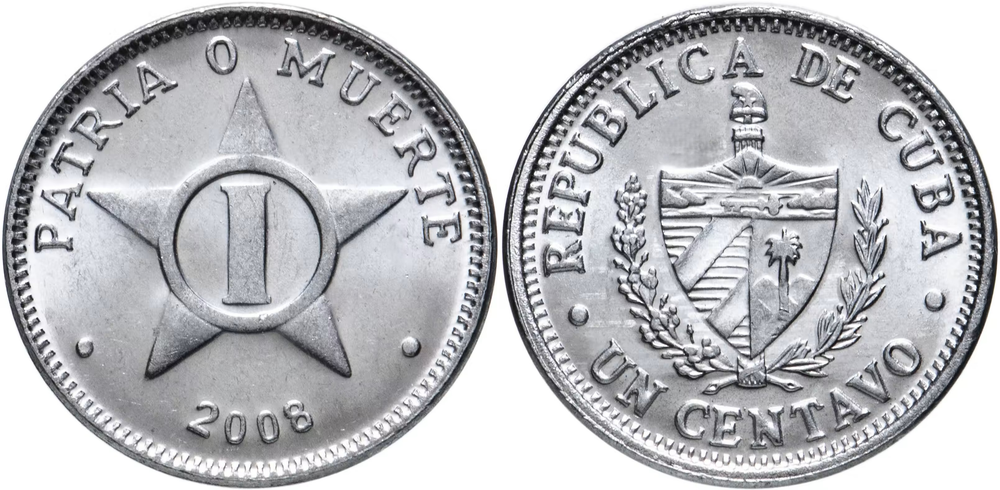 Куба 1 сентаво, 2008 Звезда UNC