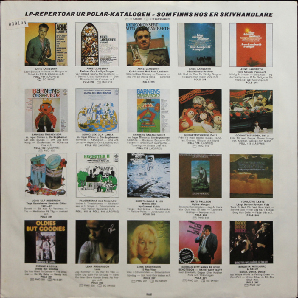 ABBA / Waterloo (LP)