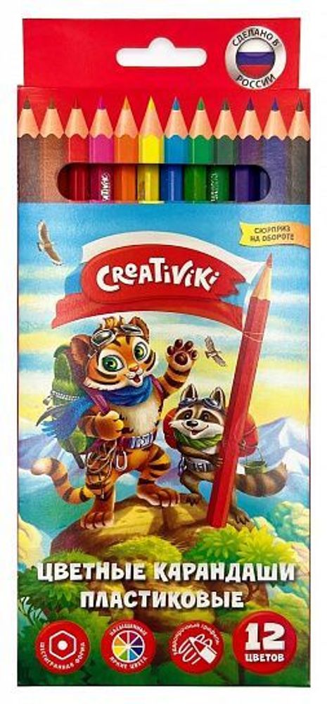 Карандаши 12цв. шестигранные, корп. пластик карт. уп. (Creativiki)