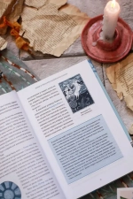 Мифы Поволжья