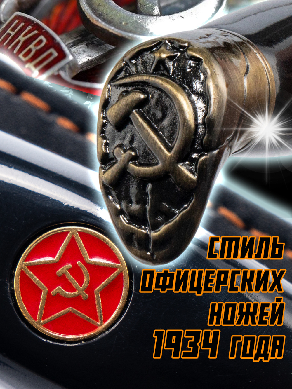 Нож туристический разделочный с фиксированным лезвием 120мм и стеклобоем/в ножнах.