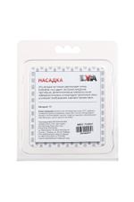 Насадка с шипиками Лепестки розовая 5 см