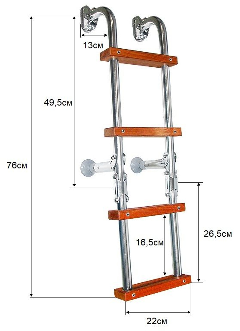 Трап "Kiria", 76 см, 2+2 ступени (10246742)
