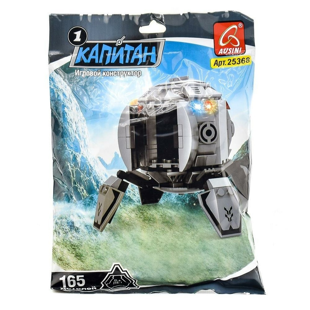 Конструктор блочный Аусини "Космос Серый модуль" 165эл. пакет 25368