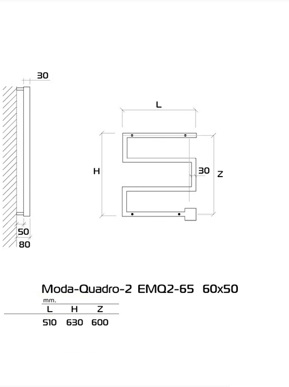 Moda-Quadro 2 Электрический полотенцесушитель EMQ2 60x50 см