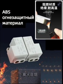 Колодка клеммная ZK,ZK-1306,1 штук