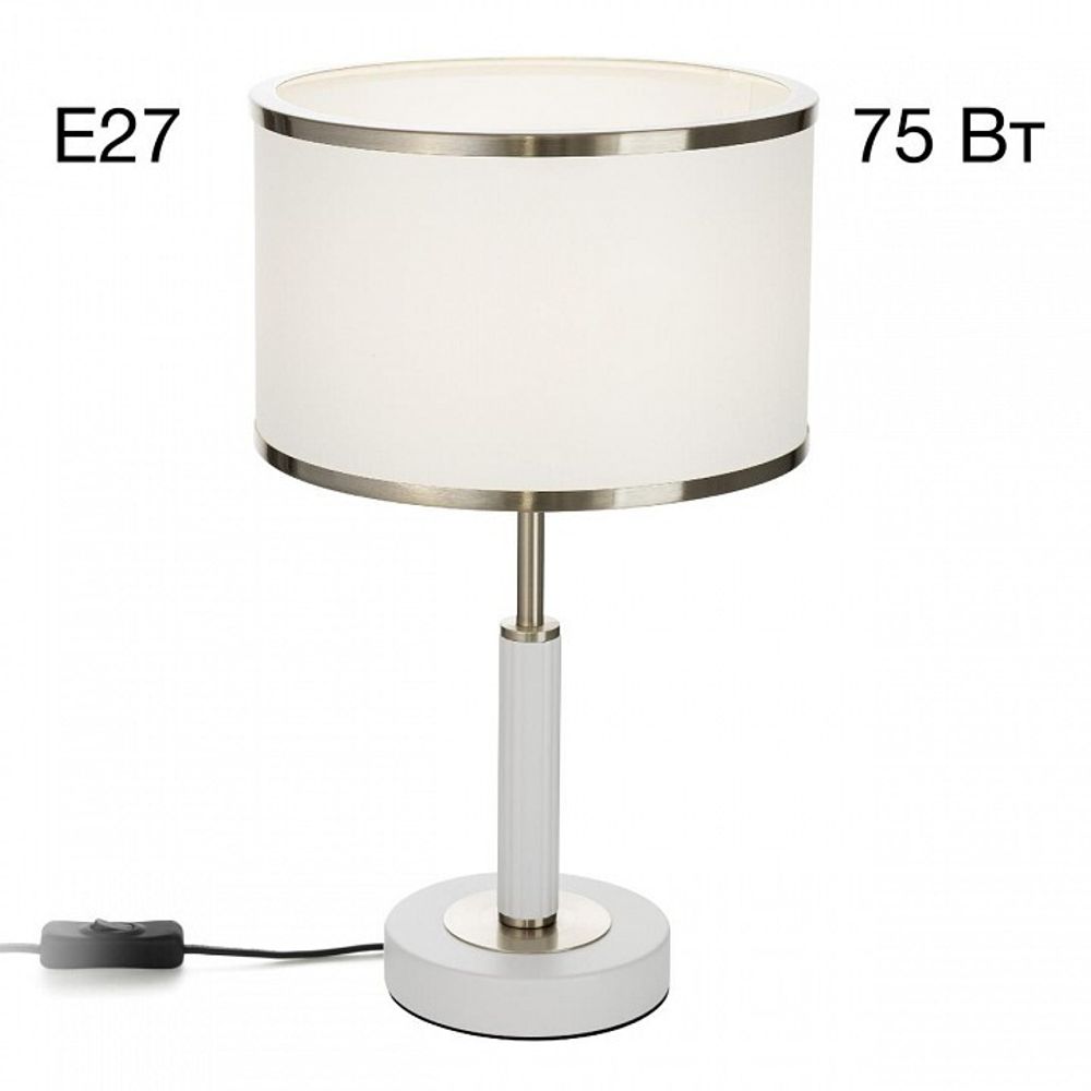 Настольная лампа декоративная Citilux ALTON CL421812