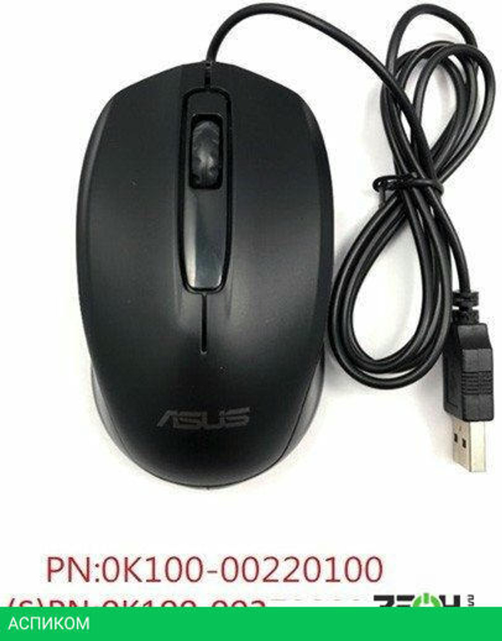 Ноутбук ASUS Vivobook 17 X1704VA-AU732