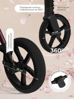 Sweet Baby Прогулочная коляска SBL Elegante D Mokka