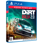 Dirt Rally 2.0 [PS4] new