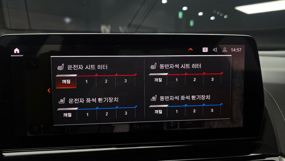 BMW 8 серии (G15) M850i ​​xDrive Gran Coupe