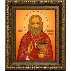 Михаил Тихоницкий священномученик пресвитер. Икона на холсте.