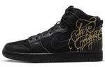 Кроссовки Faust X Nike Dunk Sb Pro Qs