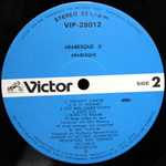 Arabesque / Arabesque IV (LP)
