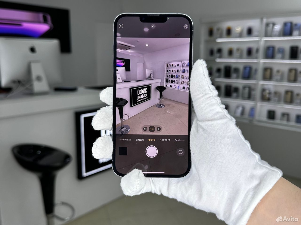 iPhone 13 Pro Max, 256 ГБ б/у