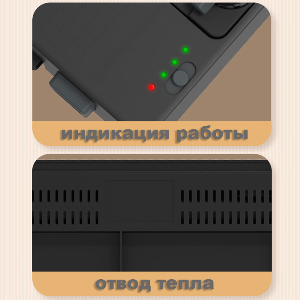 Ламинатор DELI "ET109" формат A4 (260 мм/мин), черный