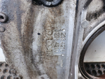 Кожух маховика 2020г