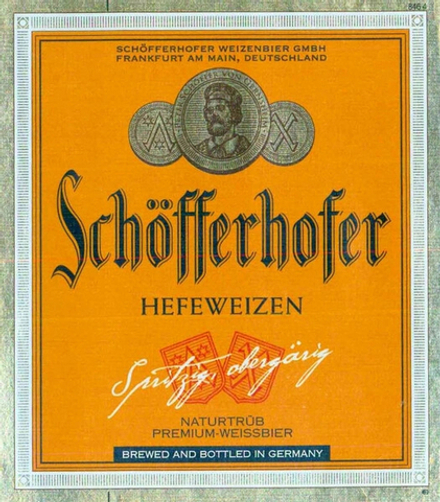 Пиво Шофферхоффер Хефевайзен / Schofferhofer Hefeweizen 30л - кег