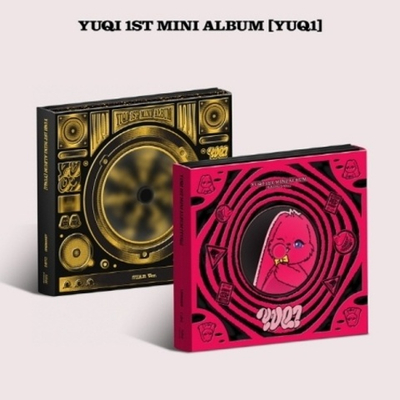 Альбом YUQI ((G)I-DLE) - YUQ1 1st Mini Album 2 Version SET