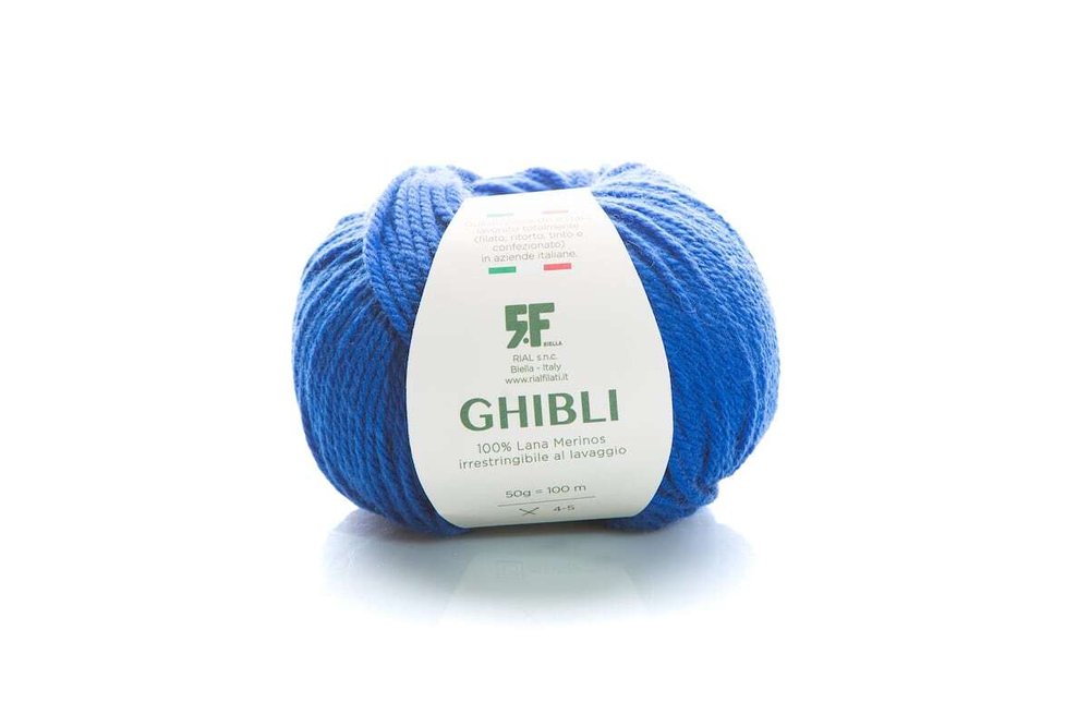 GHIBLI закуп с фабрики, 500г