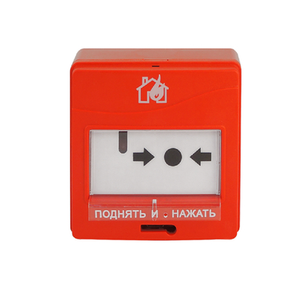 Адресный извещатель пожарный ручной Bolid ИПР 513-3АМ исп.01