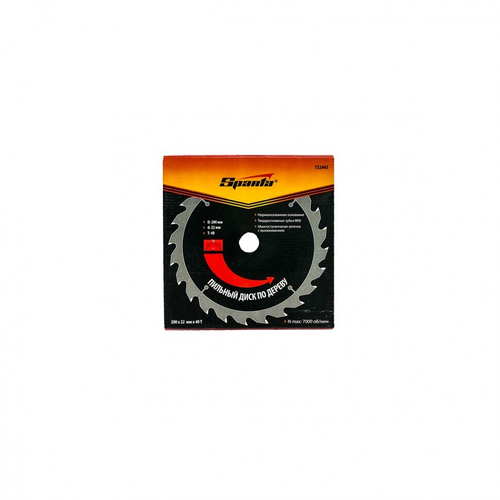 ДИСК ПИЛЬНЫЙ SPARTA ПО ДЕРЕВУ 40 ЗУБЬЕВ 200Х22ММ 732445