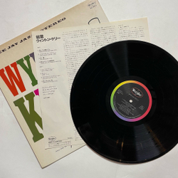 Винтажная виниловая пластинка LP Wynton Kelly (Japan 1981) (No Obi)