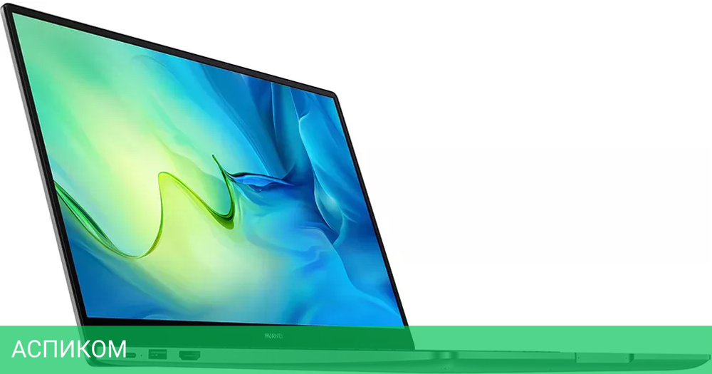 Ноутбук Huawei MateBook D 15 BoDE-WDH9 53013WRP