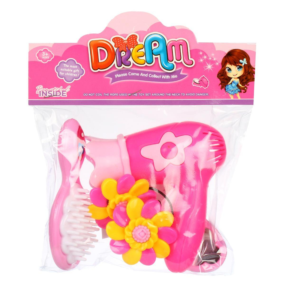 Набор парикмахера Модница, пакет 2023-A405