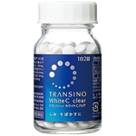 Препарат против пигментных пятен Transino White C clear на 60 дней